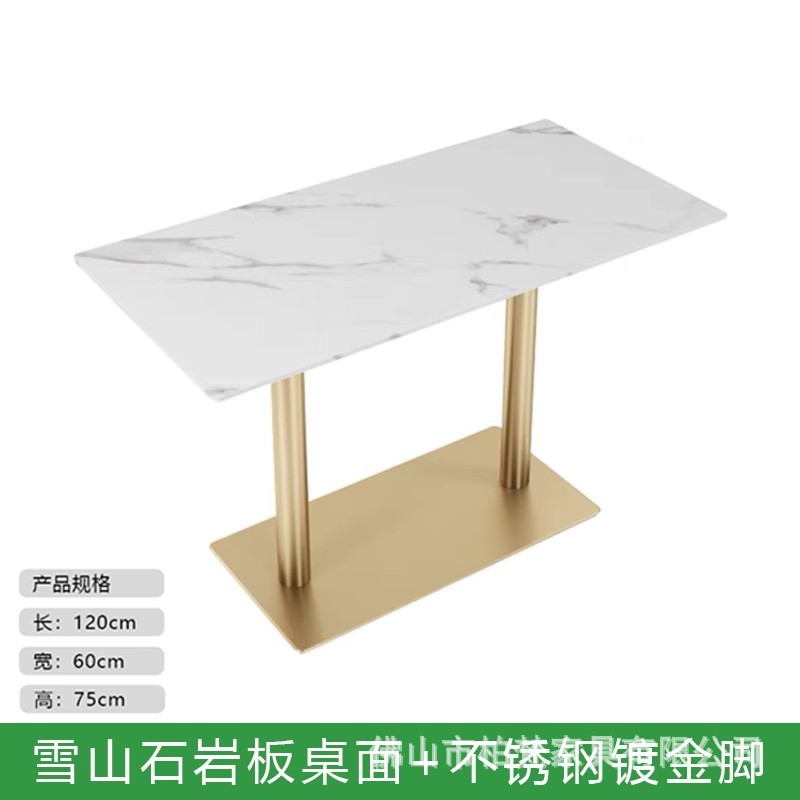 Mesa de mesa de leche personalizada mesa redonda de mármol tabla de roca mesa de comedor rápida mesa de comedor comercial