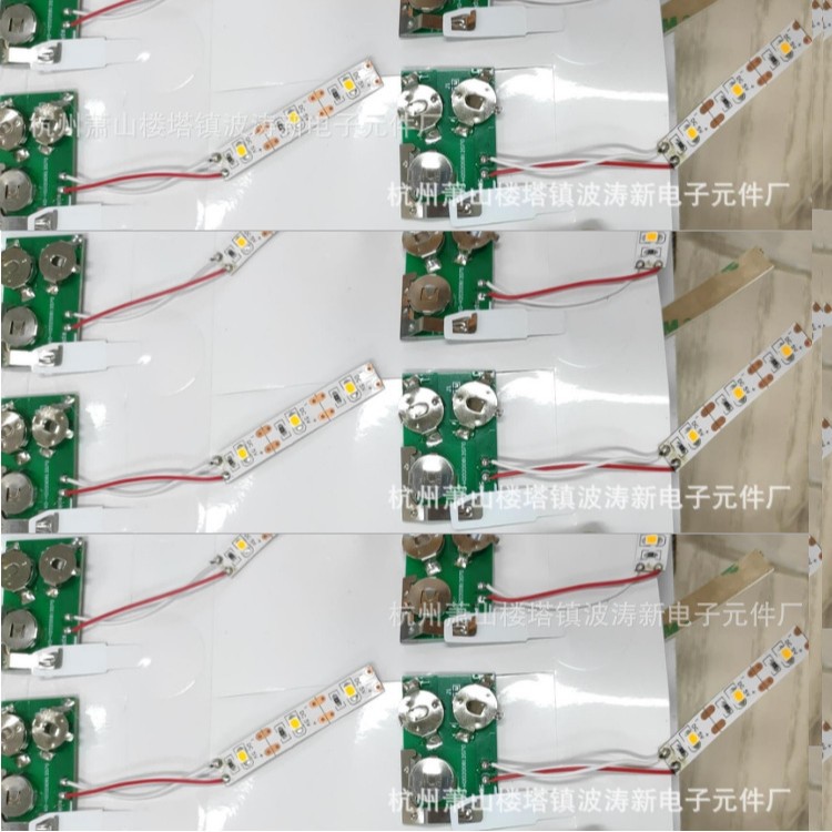 BOTAOE波涛IC厂闪灯芯片IC用在演唱会上用发光棒上的芯片LED发光