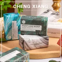 Han Baoli Yingcai Meijing парфюмерное мыло 200 г очищающее ванна свадебный сувенир подарок с ароматом мыло ручной работы