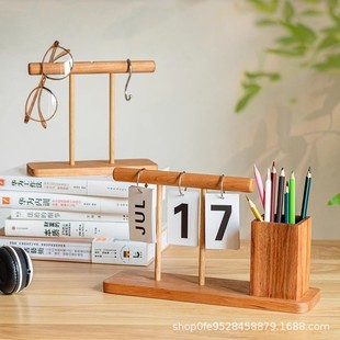 Wooden Desk Calendar Accessible Luxury Page Turning Calendar Perpetual Calendar Office Desktop Solid Wood Pen Holder Creative Decorative Timing Ornaments