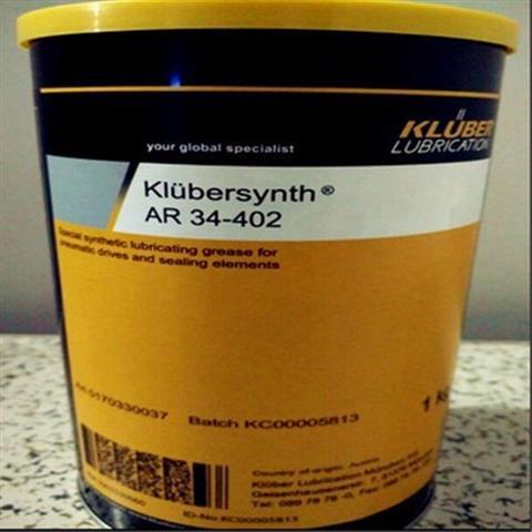 克鲁勃AL32-2000铁路道岔可喷涂润滑油 可快速生物降解润滑脂