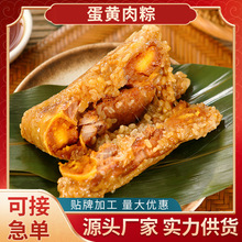 ���d������ʹ�������260g���յ��S�����Wȫ�곣������