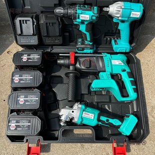 Japanese Daiyi Brushless Rechargeable Electric Hammer Impact Drill Angle Grinder Electric Wrench Electric Drill 15-Section 4-Piece Set Lithium Metabo