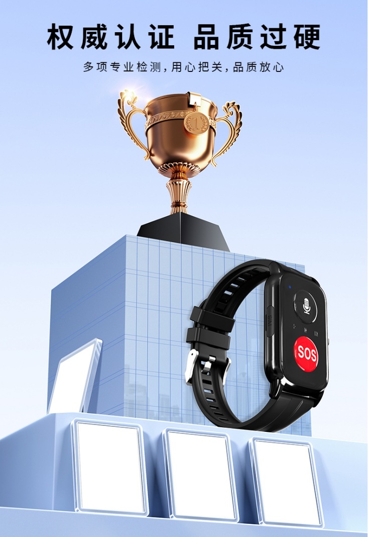 In 2025, the classic smartwatch is designed to prevent the elderly from getting lost, measure heart rate and make one-click calls full figure