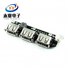 3USB �Ƅ��Դ�·�� 5V2.1A����ģ�K/DIY��늌��·/18650�늳�