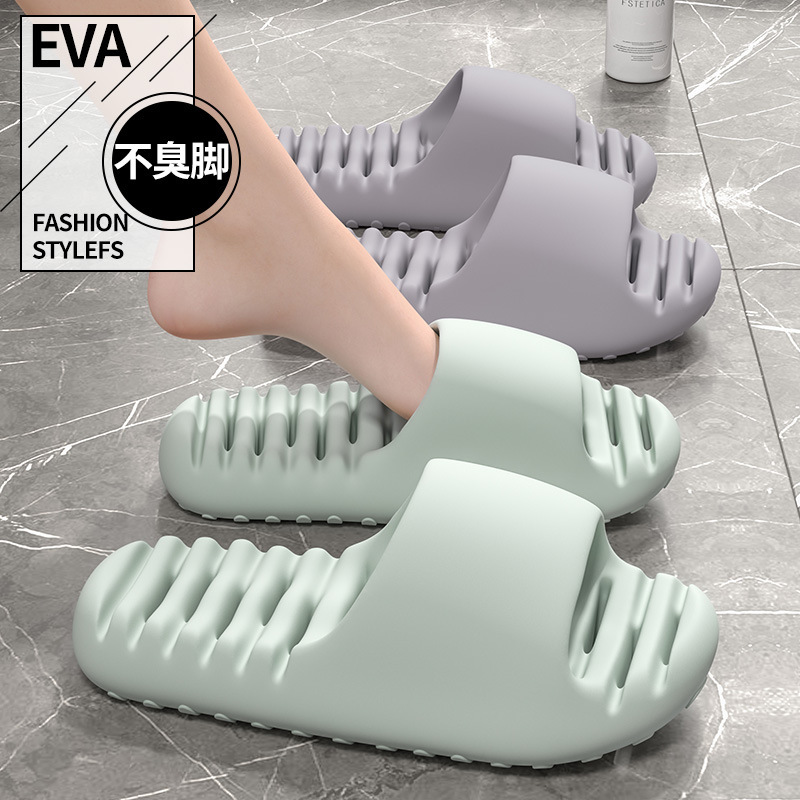 Quick-Drying Bathroom Slippers for Women, Summer Indoor Home Slippers, Men's Bathing Slippers, Non-Slip, Wear-Resistant, Leaking, Silent Slippers