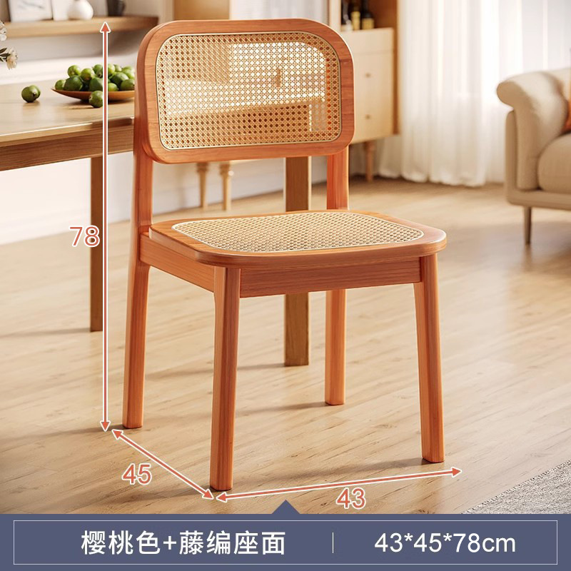 Silla de comedor de caña medieval mesa de té moderna casera silla de comedor silla retro diseño casual madera sólida negra