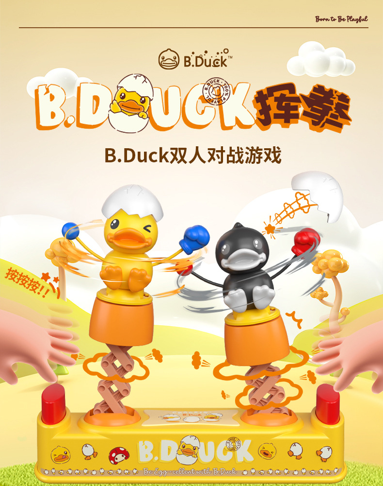 O1CN01JLCoca2GaiIyJFvvD_!!3035729032-0-cib.jpg