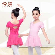 儿童舞蹈服连衣裙雪纺公主裙短袖开裆芭蕾舞练功服夏季少儿跳舞服