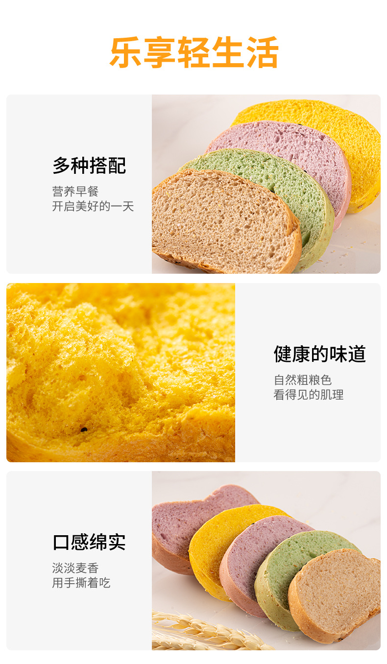 欧包详情页_12.jpg