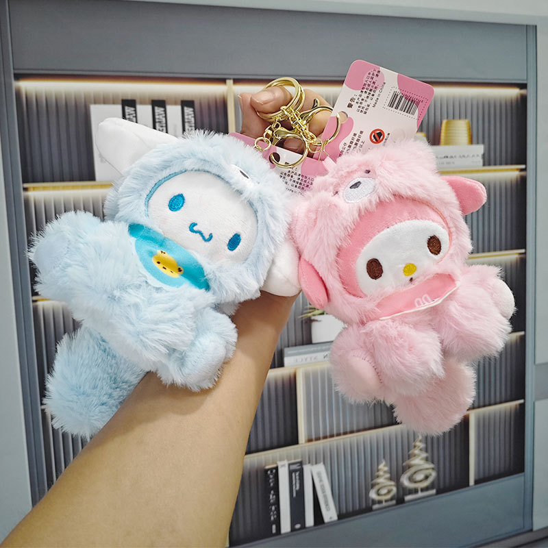 Cute Bear Dress up Sanrio Doll Plush Pendant Cinnamon Dog Keychain Bag Pendant Small Doll Wholesale Cute Bear Dress up Sanrio Doll Plush Pendant Cinnamon Dog Keychain Bag Pendant Small Doll Wholesale