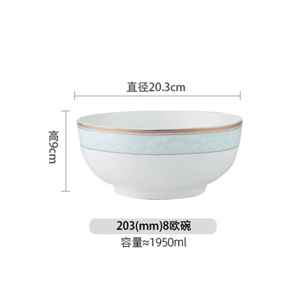 Сет посуды 2025 года, bone porcelain керамическая посуда, легкая роскошь, несколько наборов размеров 10–43 шт