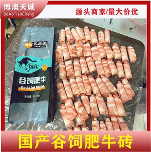 ��ţ�u���ʳ��ѩ����ţ���ß���ţ�����ţƬ��偷�ţ���l��ţ��