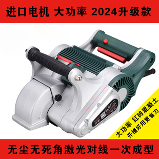 Multi-functional one-time forming inner and outer wall arch cladding stone double slot slotting artifact concrete no dead angle water and electricity cutting machine