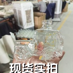 国境を越えた新製品アマゾンの爆発金Jeep Whiskey bo不吉普ウイスキーボトルの置物