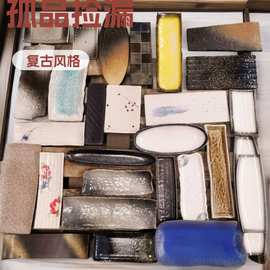 陶瓷料理寿司盘高温釉下彩日本韩国铁板烧盘刺身盘长方盘长条盘子