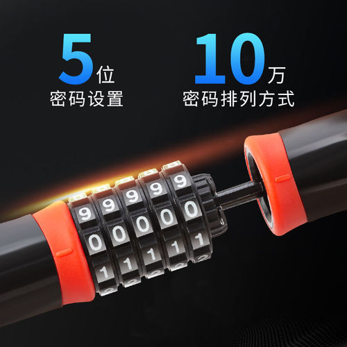 Bicycle motorcycle electric car lock galvanized chain lock chain lock door anti-theft lock door lock thick iron chain lock