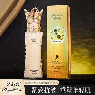 ��о���̽��~���uDNA�c������������� �̝������A��Դ�^�S��
