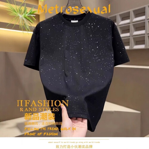 Youth all-match summer American trend fashion brand casual starry sky short-sleeved sequined round collar all-match T-shirt men