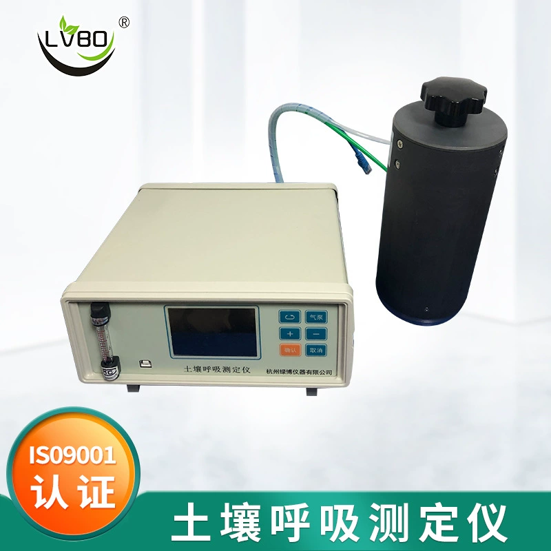 Тестер дыхания почвы Lvbo LS-1030 портативный прибор для проверки интенсивности дыхания почвы