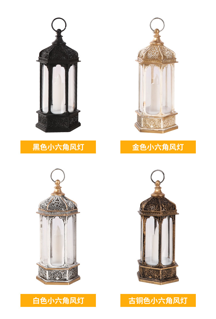 复古六角蜡烛风灯_06