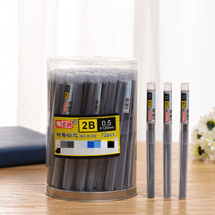 Donna 8100 black automatic pencil lead refills 2B/HB simple automatic pencil leads for students 0.5/0.7 lead refills wholesale
