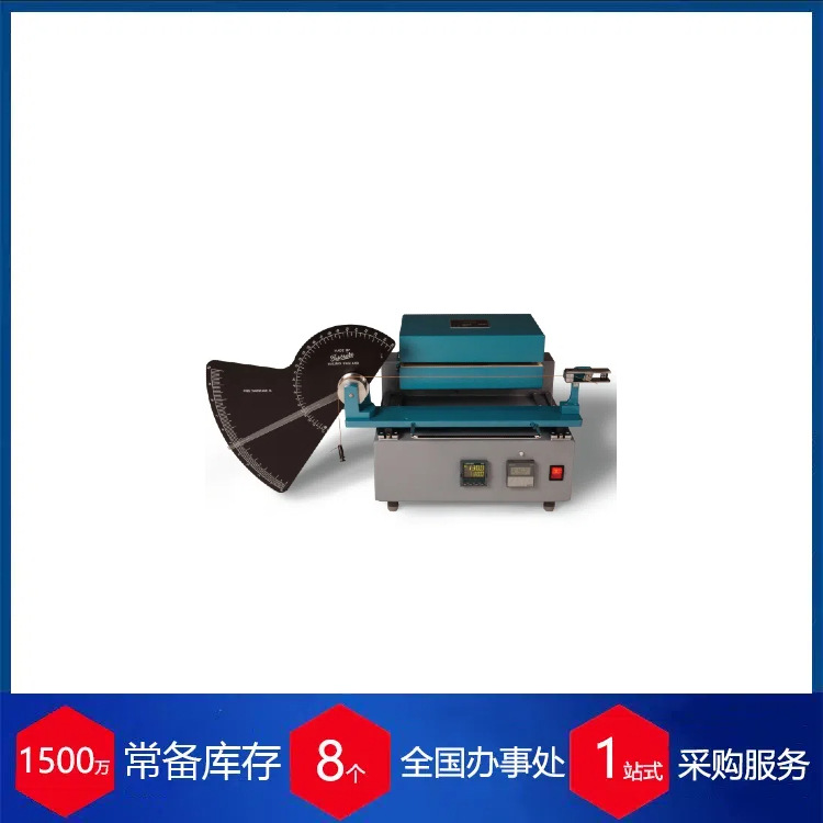 英国Testrite收缩力测试仪MK 3 (TS10 AB3)