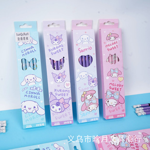 �¿ͨ�����t12֧�b�U�P���ֵ������������2Bԭľ���ֹP���ֹP