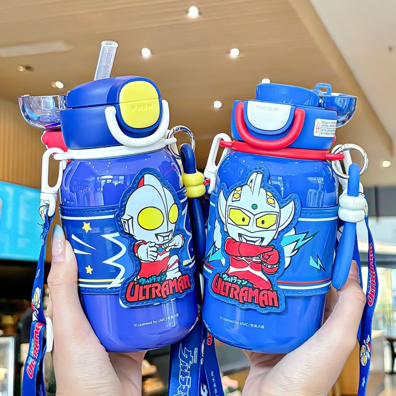 クラシックウルトラマンシリーズ子供用カップセット断熱カップ調整カップロープ丈夫な持ち運びリング持ち運びが簡単ダブルドリンクカップ|undefined