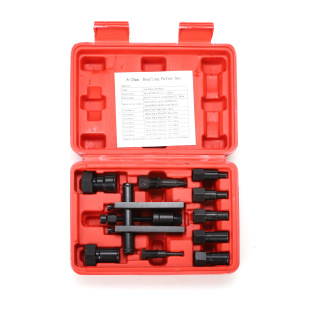 Car Bearing Puller Two-Claw Bearing Installation and Disassembly Puller Two-Claw Puller Bearing Removal Tool Wholesale