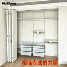 定制金属衣柜架子组合全套开放式衣帽间组装架子800库置物架
