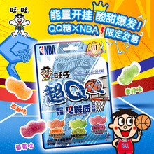 �������г�QQܛ�ǃ�ͯ���շ����C�Ͽ�ζNBA�����e�ǹ�С��ʳƷ