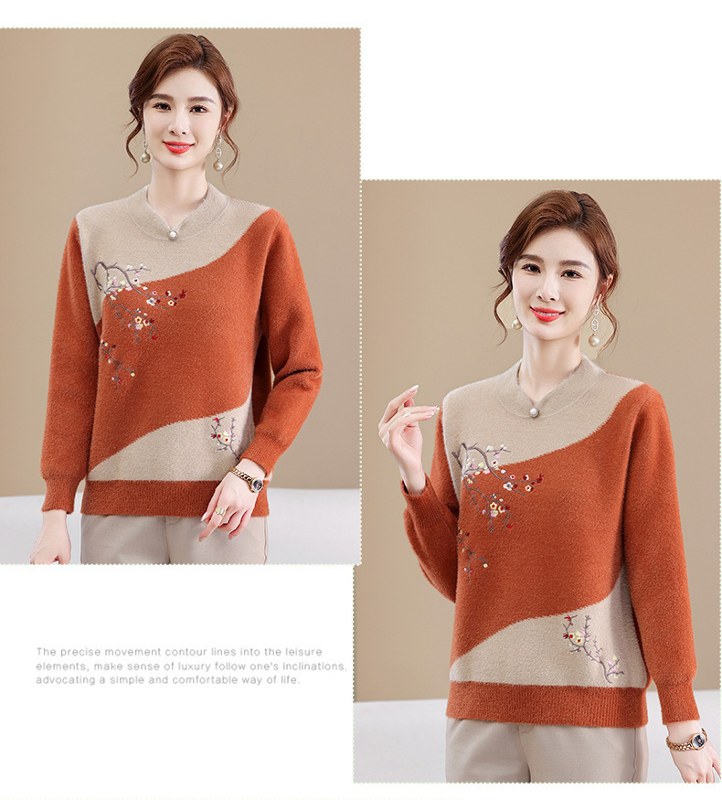 E5887 890K ÁO LEN NỮ TAIRYA ÁO LEN MÙA XUÂN THU ĐÔNG TRUNG NIÊN THỜI TRANG NỮ G03 SẢN PHẨM MỚI