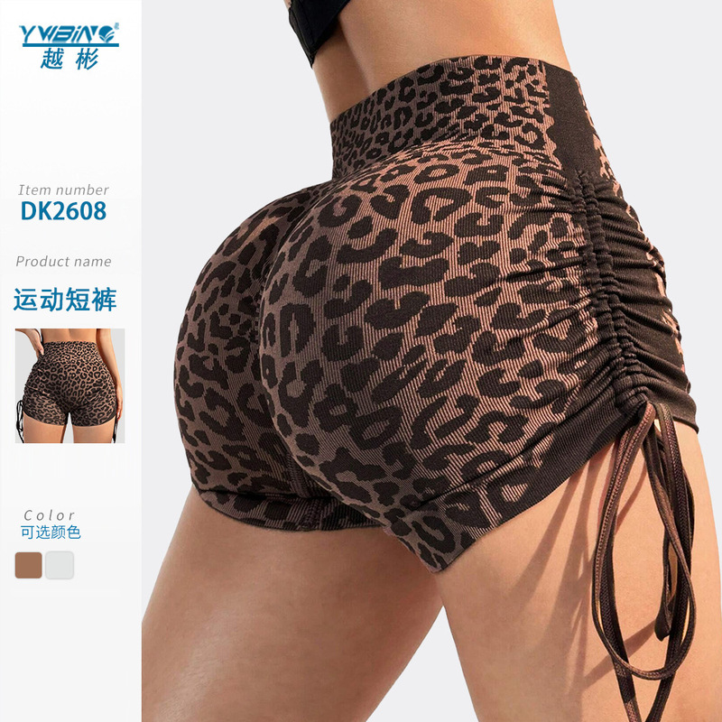 Cross-Border Popular European and American Yoga Pants Three-Point Seamless Peach Hip High-Waist Tight Sports Quick-Drying Women's Fitness Shorts