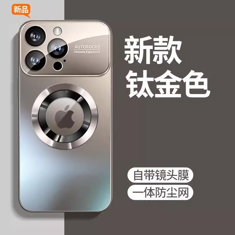 适用苹果16promax手机壳大视窗漏标磁吸磨砂防摔iPhone15保护套14|undefined