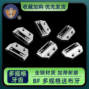 ���¿��������Xƽ܇ƽ�p�Cͨ��E�����X�Ͳ��������������б���