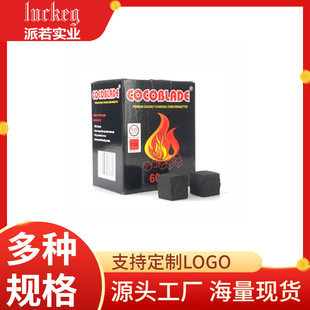 ˮ��̿Ƭ��ȼ������ȼ��ľ̿���l�S��ˮ����ȼ��ȼ