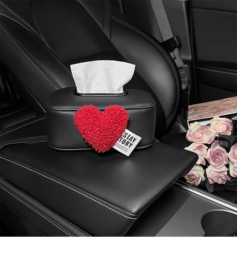 Creative Heart-Shaped Car Armrest Box Tissue Holder, In-Car Storage, 2025 New Model, High-End Car Dashboard Organizer