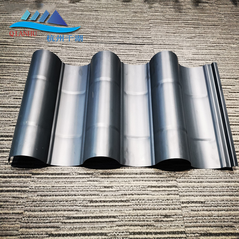 厂家直供彩钢仿古瓦828/765/755/740型仿古铝合金琉璃瓦屋面板