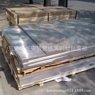 �S��ֱ�NLF6���|�����X�Ͻ���� LF6���P�X�� ��Ӳ��LF6�X��