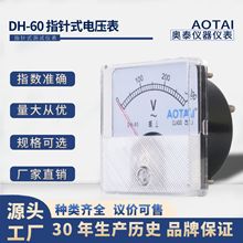 �S��ֱ�N ָ�ʽ늉��� DH-60 V �߾���ֱ������ ������