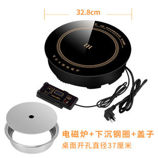 �X328-�³�+�w������