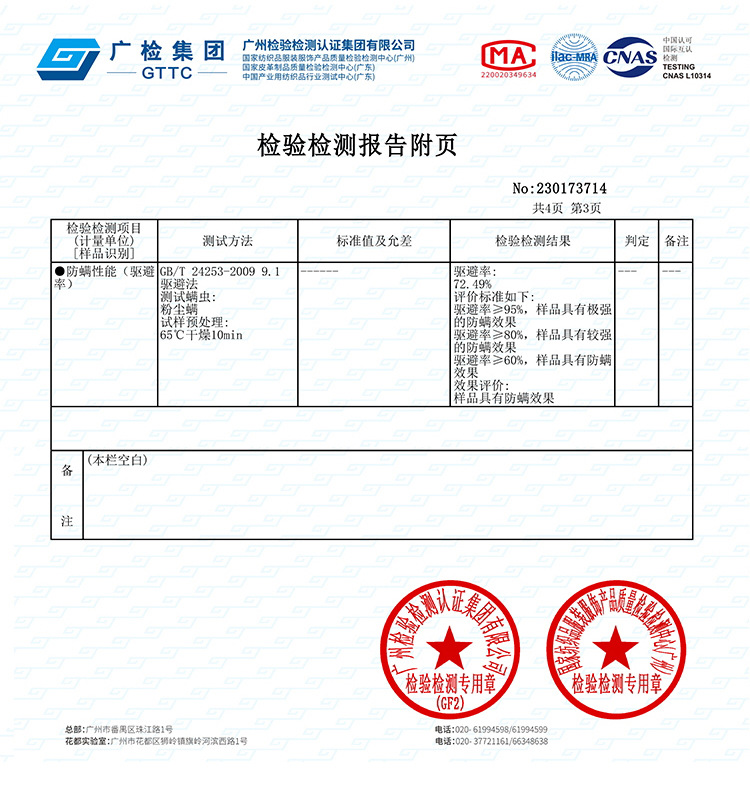 情侣_04-2.jpg