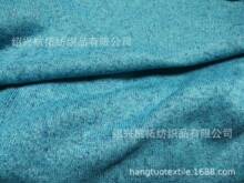 �N��300gȫ���pɫᘿ���ë��  �pɫ��x�Ӵ�ᘆ���q �pɫ�l�½q