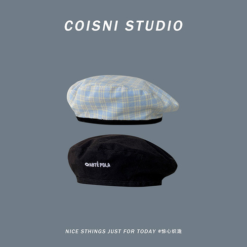 Japanese-style fresh and clean double-sided plaid beret for children, suitable for spring and summer, thin and versatile, with letter embroidery, artist's hat for students