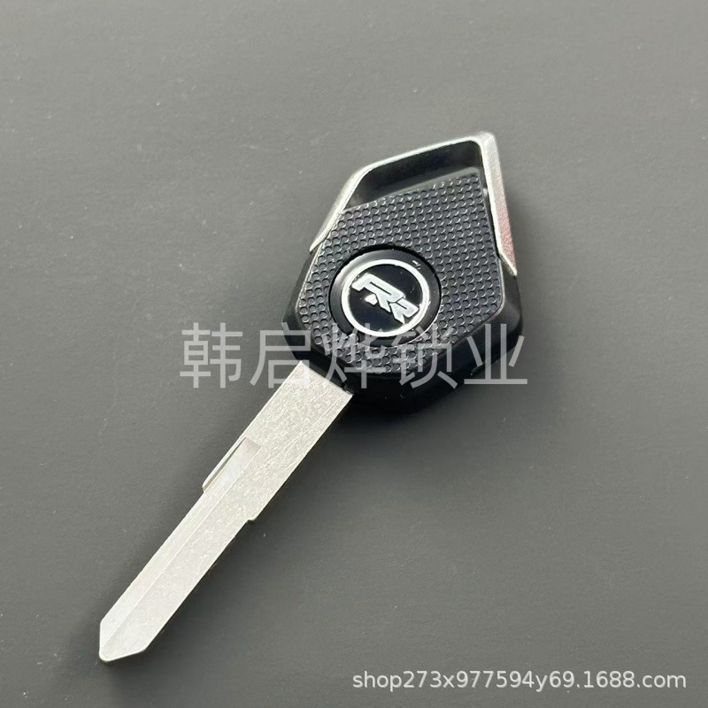 Suitable for Kawasaki H2 H2R/Z1000/Z800/ZX10R/ZX6R Modified Motorcycle Key Embryo Chip