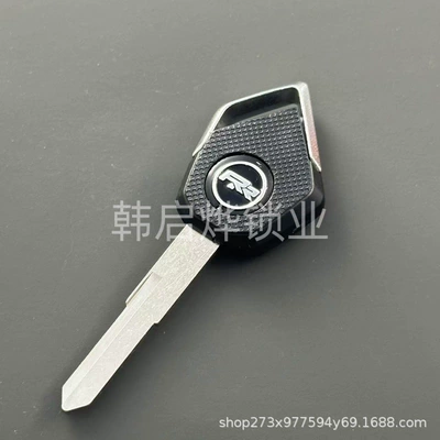 Motorcycle Key Embryo – Motorcycle Key - 476752mm-047-style-1-kawasaki-key-embryo-black-right-slot
