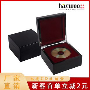 �羳��P�ռ{�Џ͹�ľ�|CD�ղغиߙn���wCDDVD��Ƭ���bľ�����l