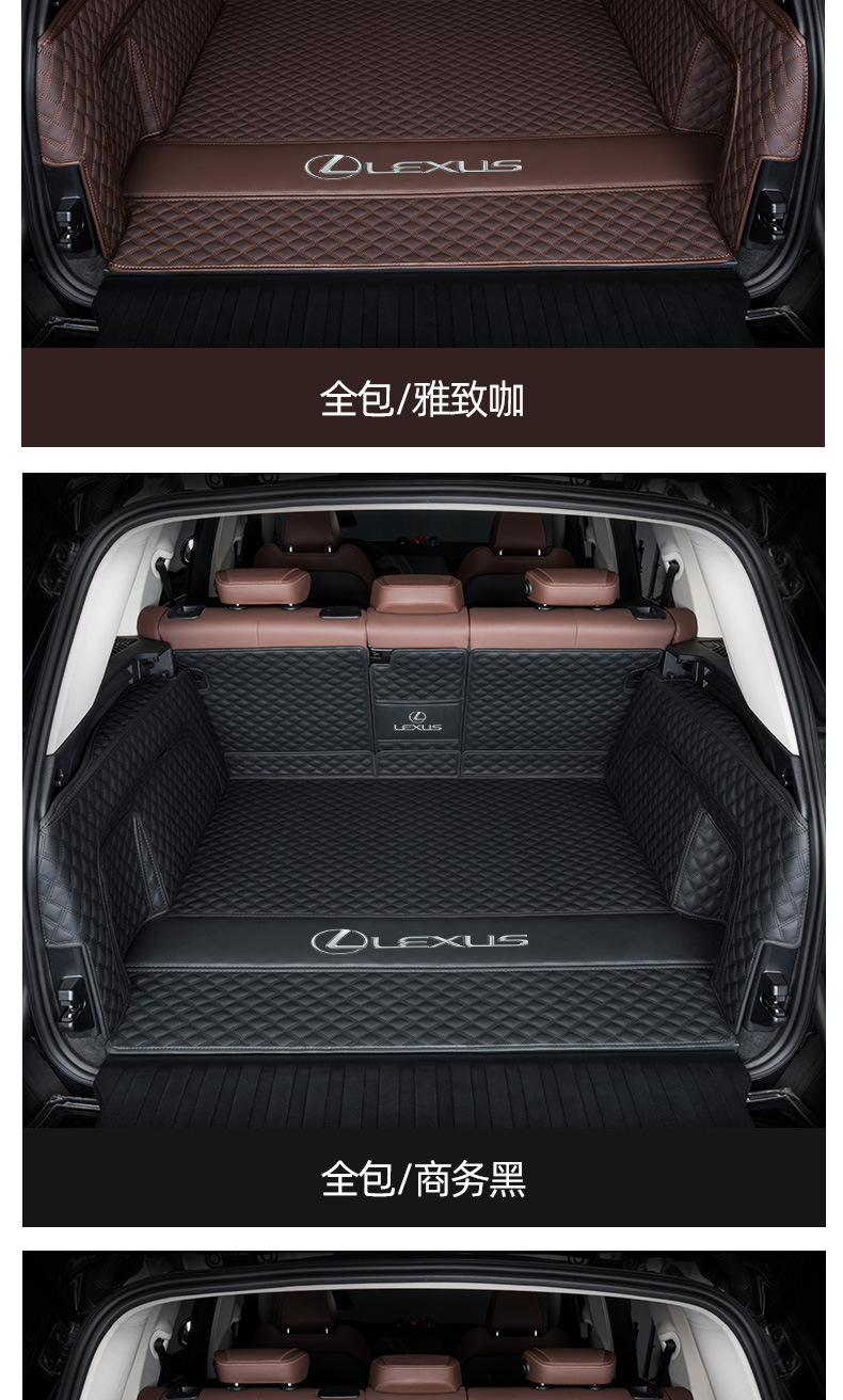 For Lexus rx300 rx350h es 200 300h RZ450e nx350h ux trunk mat