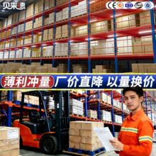 �}��؛�܎췿�M��ʽ��λ�бP؛����F�����l�S������}������؛��